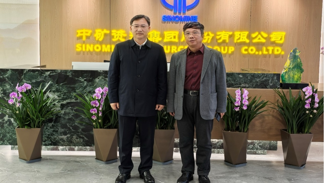 新余市委鄭光泉書記到訪威廉體育集團(tuán)總部